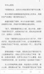 威尼斯人81818官方网站